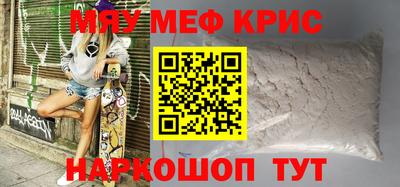 каннабис Гусев