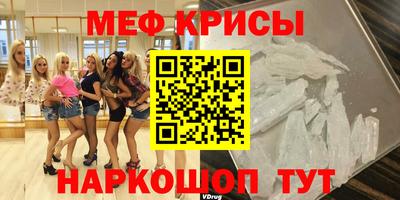 каннабис Гусев