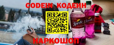 каннабис Гусев