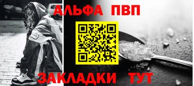 кокаин Гусь-Хрустальный