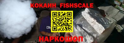 каннабис Гусев