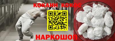 амф Гай