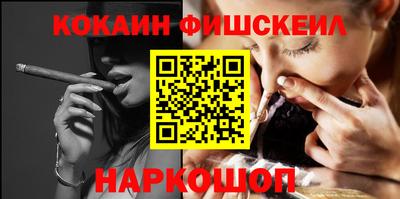 каннабис Гусев