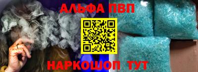 МДМА Гусиноозёрск