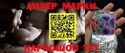 каннабис Гусев