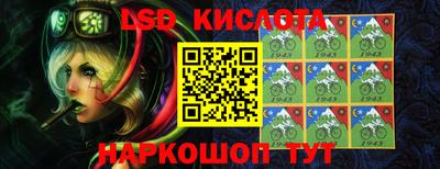 МДМА Гусиноозёрск