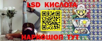 каннабис Гусев