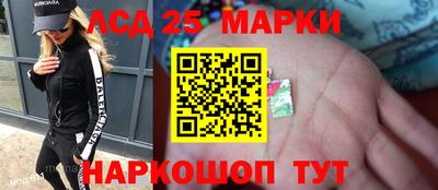 каннабис Гусев