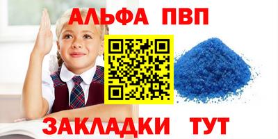 кокаин Гусь-Хрустальный