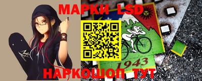 кокаин Гусь-Хрустальный