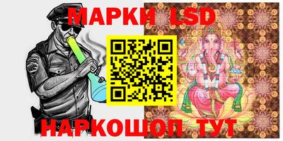кокаин Гусь-Хрустальный