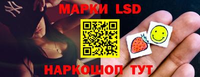 МДМА Гусиноозёрск
