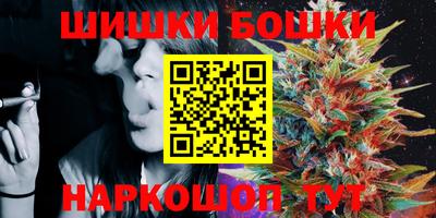 кокаин Гусь-Хрустальный