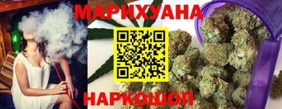 кокаин Гусь-Хрустальный