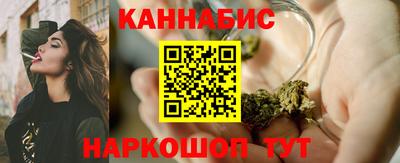 МДМА Гусиноозёрск