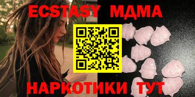 каннабис Гусев