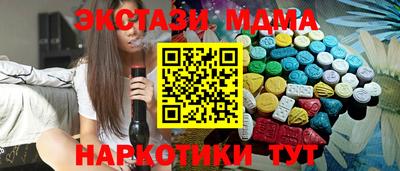 кокаин Гусь-Хрустальный