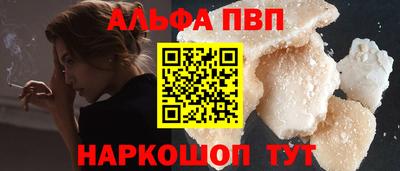каннабис Гусев