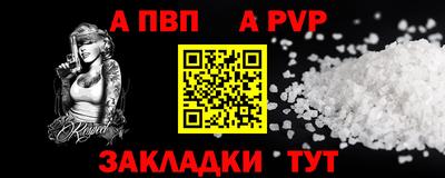 кокаин Гусь-Хрустальный