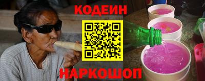 кокаин Гусь-Хрустальный