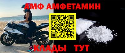 каннабис Гусев