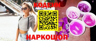 МДМА Гусиноозёрск