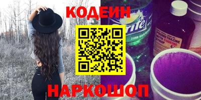 кокаин Гусь-Хрустальный