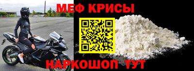 ALPHA-PVP Гатчина